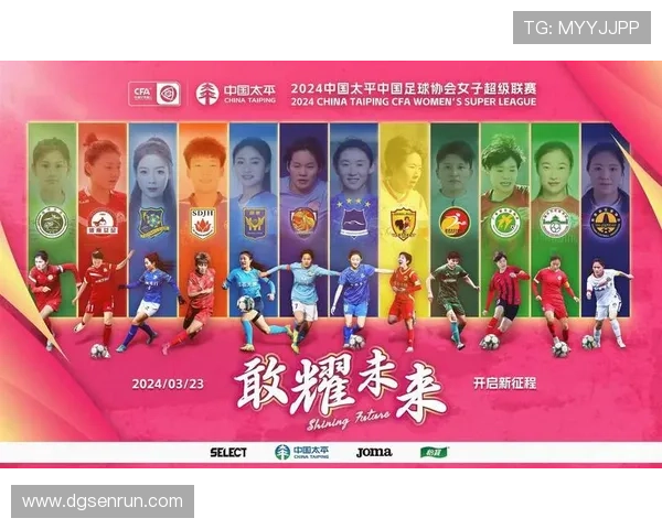 女足欧洲杯转播安排及观赛指南 女足欧洲杯转播安排及观赛指南