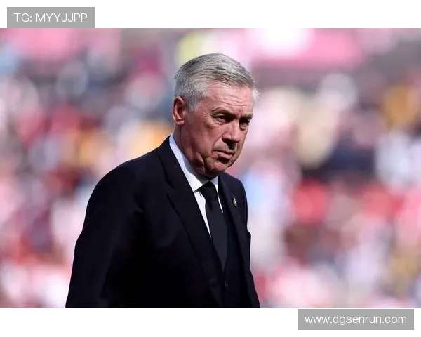 皇马：安切洛蒂帅位出现变数，是否影响球队赛季稳定性面临考验