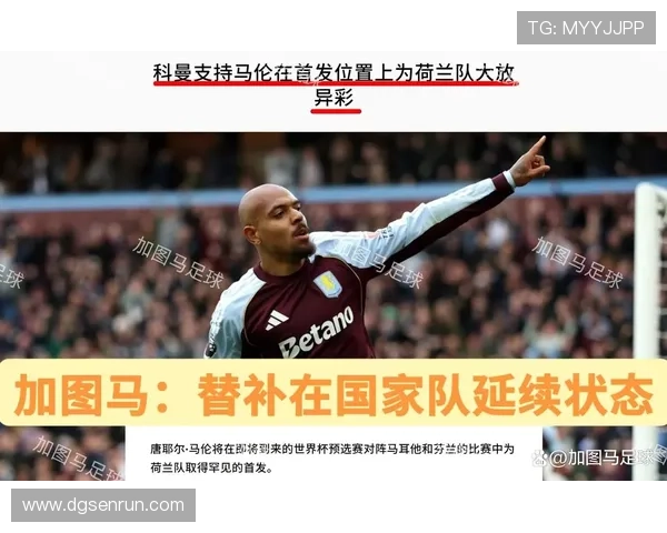 热刺赛季初强势难掩近期崩盘加速，高开低走趋势已经体现