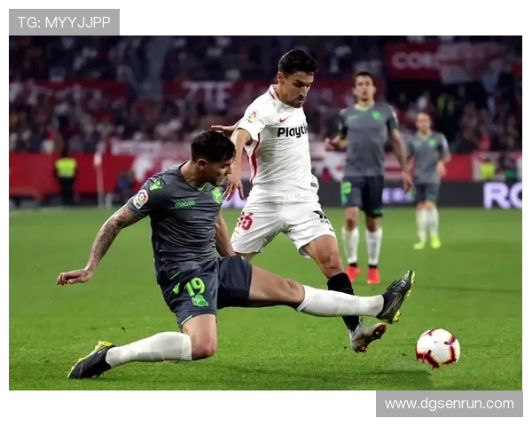 塞维利亚财政危机影响球队运作，对赛季竞争力形成持续制约