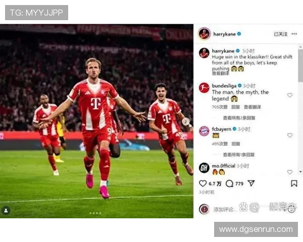 拜仁德甲统治地位面临挑战:联赛竞争加剧,争冠形势出现变化 拜仁德甲统治地位面临挑战:联赛竞争加剧,争冠形势出现变化