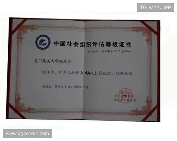 世界杯A组捷克迎来证明自己的机会